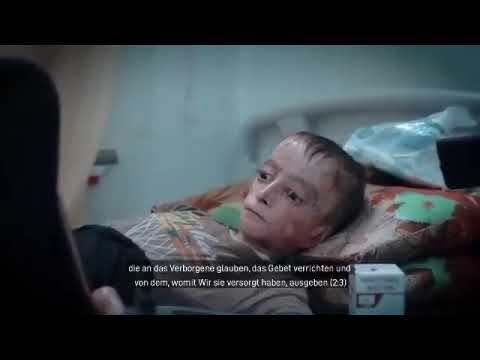 الله يشفيه يضع سره في اضعف خلقه سبحان الله العظيم