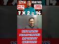 12th Maths 2marks important questions 2026|Public Examination important questions 2026|