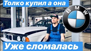 Бмв е34 BMW заводишь и сразу глохнет, глохнет мотор в движении на холостых оборотах