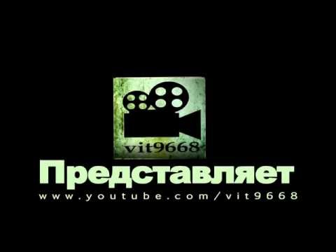 Интро для канала