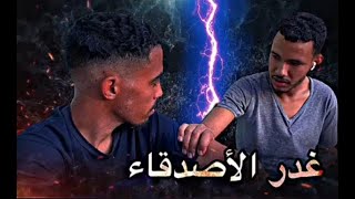 فيلم مغربي بعنوان 