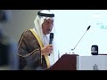المؤسسة الملكية للأعمال الإنسانية وتمكين القدس يوقعان اتفاقية لدعم وقف البحرين للتعليم والأيتام