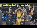 الفنان العربي الشيهب ونجاة السكود زعري مع المجموعة في عرس سيد تيجي فراجة مغيزة 