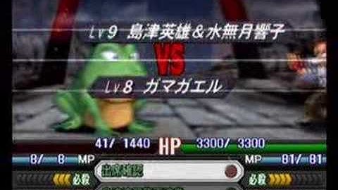 Namco X Capcom - Gameplay (Ch09 - Part 4/7)