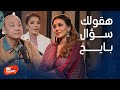 بيج تايم بودكاست اعترافات أسما لمنور أسرار ذكرى أقرب لاعب تصريح عفوي عن الزمالك ردة فعل عمرو أديب 
