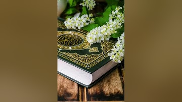 سورة الجمعة تلاوة الشيخ محمد الغزالي