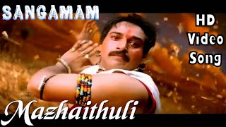 Mazhai Thulli | Sangamam HD Video Song   HD Audio | Rahman,Vindhiya | A.R.Rahman