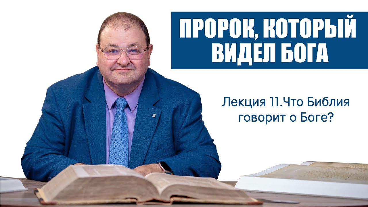 Что сказал кенни вест