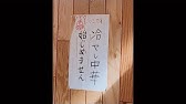 吹いたら負け ジワジワ来るwwwおもしろいネコの画像集 笑えるネコ画像に癒されること間違いない 癒されて笑える Youtube 吹いたら負け ジワジワ来るwwwおもしろいネコの画像集 笑えるネコ画像に癒されること間違いない 癒されて笑える Youtube