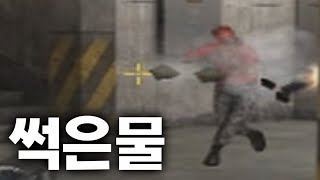 서든어택 상위 1% 유저를 만났습니다  [Suddenattack]