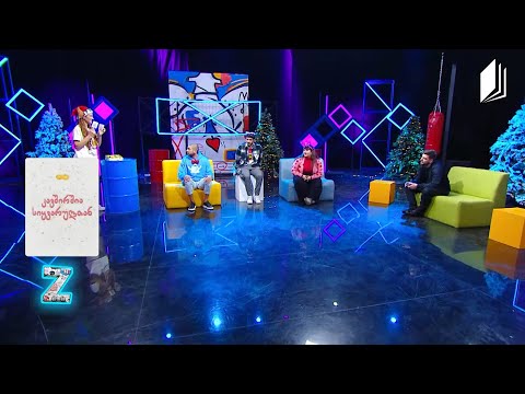 #Zთაობა | საზრიანი მელა #სახალისოთამაშები