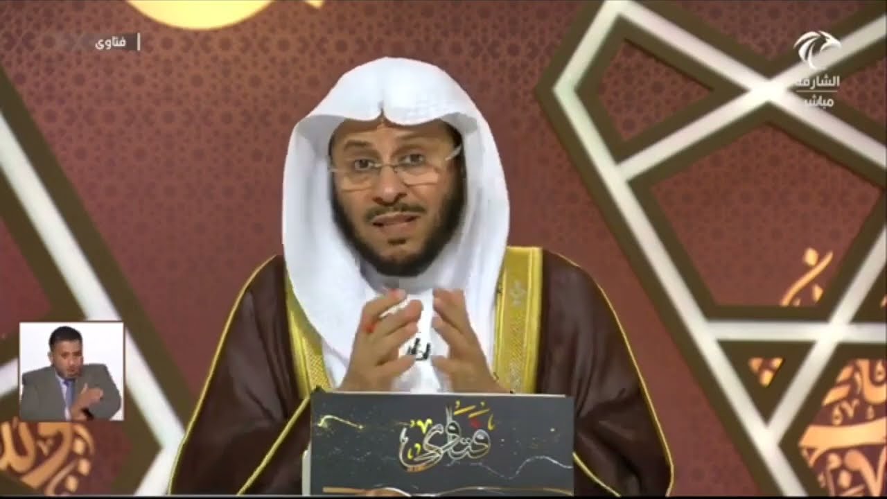 ‎حكم من توضأ ووجد جزء من أعضائه لم يصله الماء | فهل يعيد الوضوء؟ | الشيخ عزيز بن فرحان