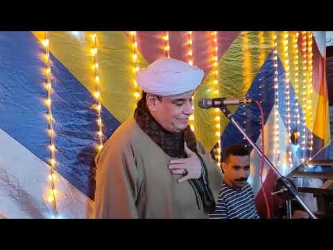 الشيخ عيون ابو عامر التمساح