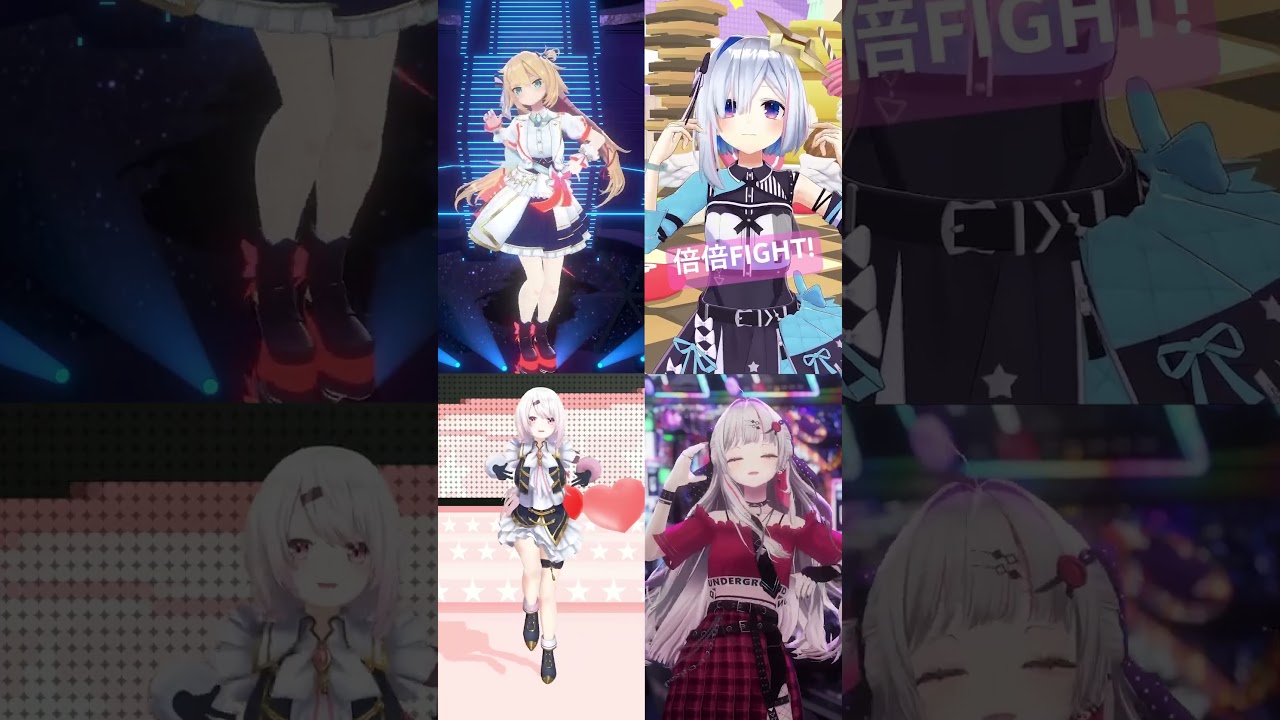 倍々ファイト踊ってみた！【ホロライブ×にじさんじ】天音かなた・赤井はあと・石神のぞみ・椎名唯華