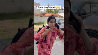 Insecurity At Its Peak