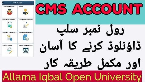 How downlode AIOU roll number slip from CMS account / bright star