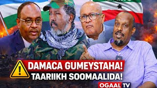 4 Nin oo Hawiye ah ayaa Barbara iyo Saylac ka difaacay Amxaarada 1964\