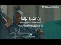 Labbaik Allahumma Labbaik Talbiyah Arabic With English Subtitles Hajj Status With Lyrics