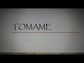 &quot;TOMAME&quot; por Sarai Hernandez