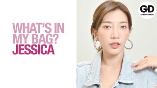 What’s in My Bag : โชว์กระเป๋าเครื่องสำอางตัวโปรดกับแต่งหน้า EveryDay Look ในสไตล์  “เจสสิก้า” ! screenshot 2