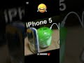 #funny #comedy #viral #shorts #jokes #humor #fyp #funnyclips #laughoutloud #relatable #memes #fun