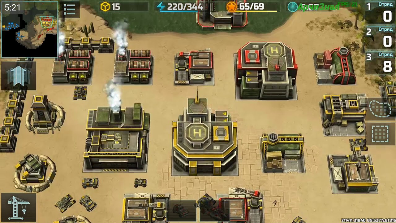 Art of War 3 прохождение 30 миссии на *** звезды 