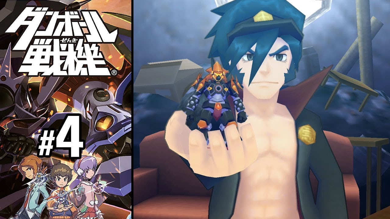 Lbx Hentai