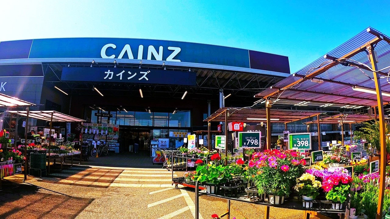 【埼玉県松伏のカインズ 松伏店さんで買い物、探索（２回目の撮影）】【ホームセンター、埼玉園芸、園芸用品、季節の草花、資材館、花苗や野菜苗、ガーデニングの植物、日用品】