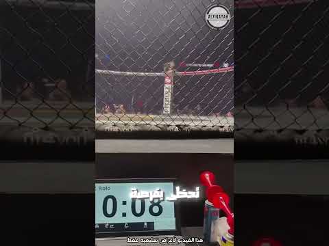 الوظيفة التي يحلم بها الجميع راتب ومتعة مجانية ترند