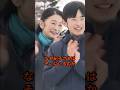 紀子さまが悠仁さまの公務に同行される驚きの理由とは!? #皇室 #紀子さま #悠仁さま