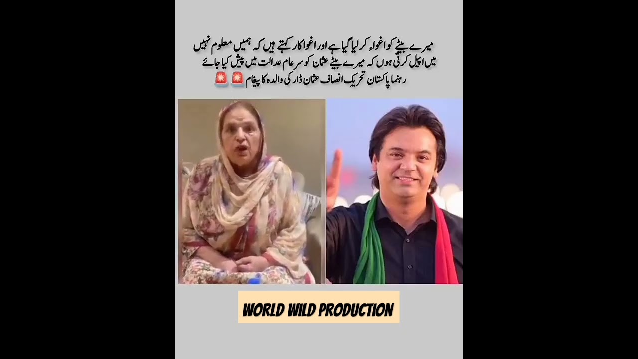 usman dar mother about her son's abduction 