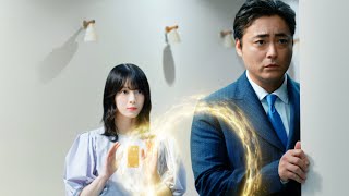 櫻坂46・森田ひかる、山田孝之の背後から横浜流星に催眠をかける！？メイキングでは直接指導を受ける姿も　イオンゴールドカード・AEON Pay新CM「ゴールドカード」篇「イオンペイ」篇