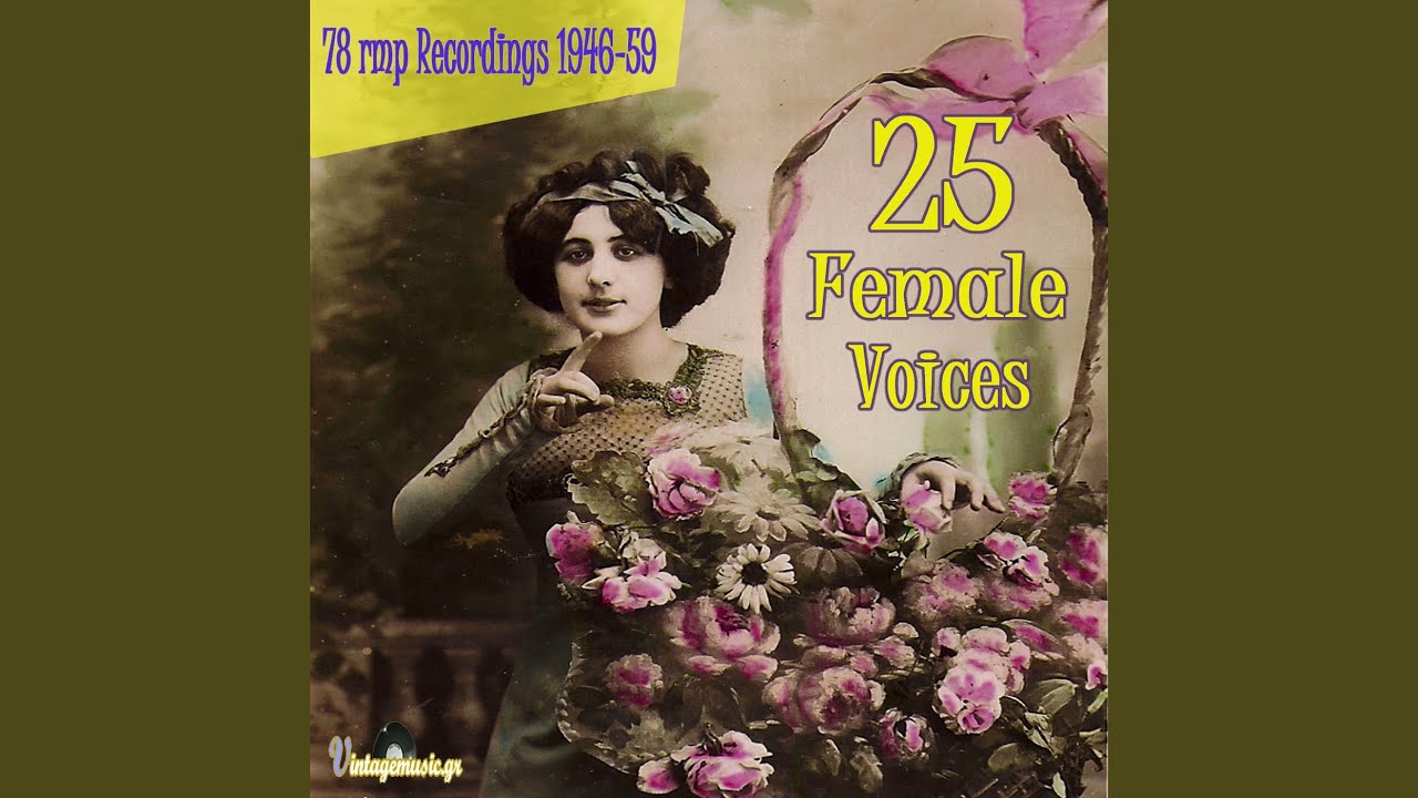 Adynaton Na Koimitho