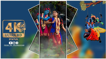 Radhe krishna Status | khwahishe milne ki tumse status | tum jo aaye | radha krishna Status | lyrics