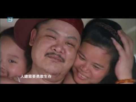陳奕迅《明年今日》電影版