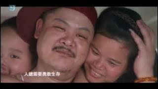 陳奕迅《明年今日》電影版