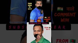 pause challenge🤯|| #viral, #viralvideo,# shorts,#youtubeshort,#funny #cricket  #reels  #tranding