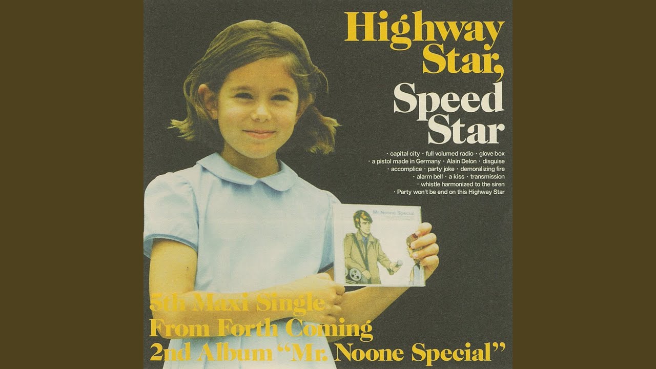 Highway Star, Speed Star