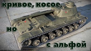 А-44, Качаю 416 пока не вывели) А-44, Качаю 416 пока не вывели)