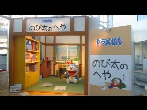 ドラえもん のび太のへや In テレビ朝日 Youtube