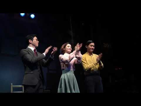 [170305 낮] 어쩌면 해피엔딩 커튼콜