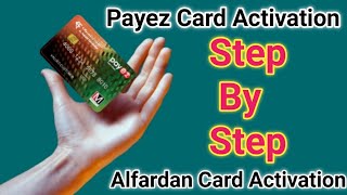 How To Activate Al Fardan New Atm Card
