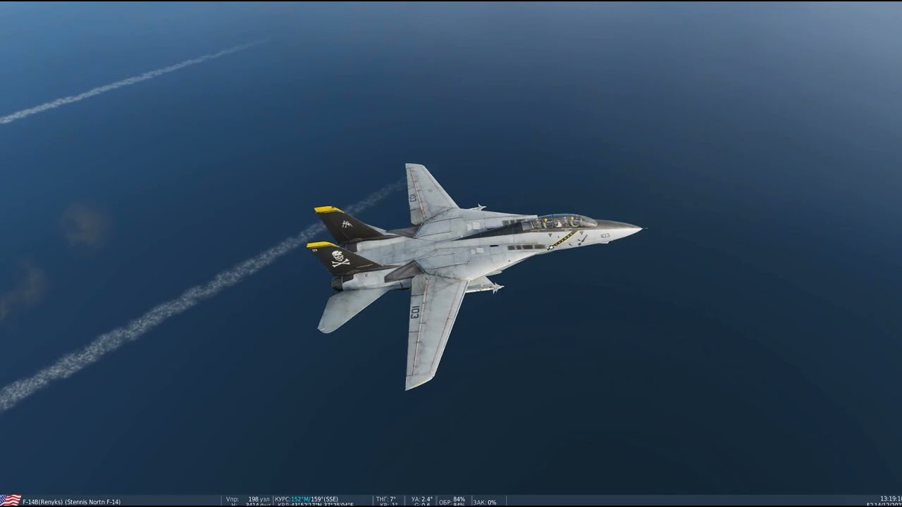 F-14B. Flat spin recovery, need only 15-20k feet. (online DCS). Выход из плоского штопора.