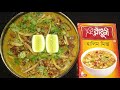        chicken haleem recipehalim recipe