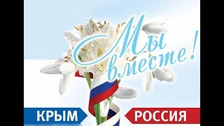 ККГ-Клуб Крымские Газелисты