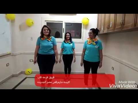 ترنيمة لو كنت فراشه بالحركات