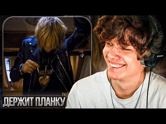 Kai Angel - Tainted Love | Реакция