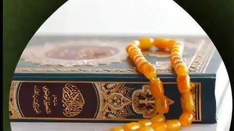 سورة الغاشية بصوت شيخ خالد الهجيم🤍