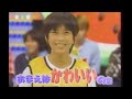 ジャニーズJr.  内海光司 (元 光GENJI)