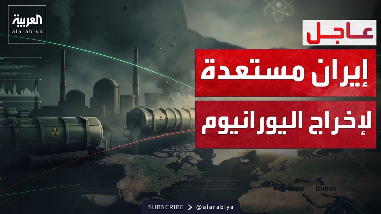 ������� �� �����.. ����� ������ ������ ���������� �� �������
 - نشر قبل 6 دقيقة